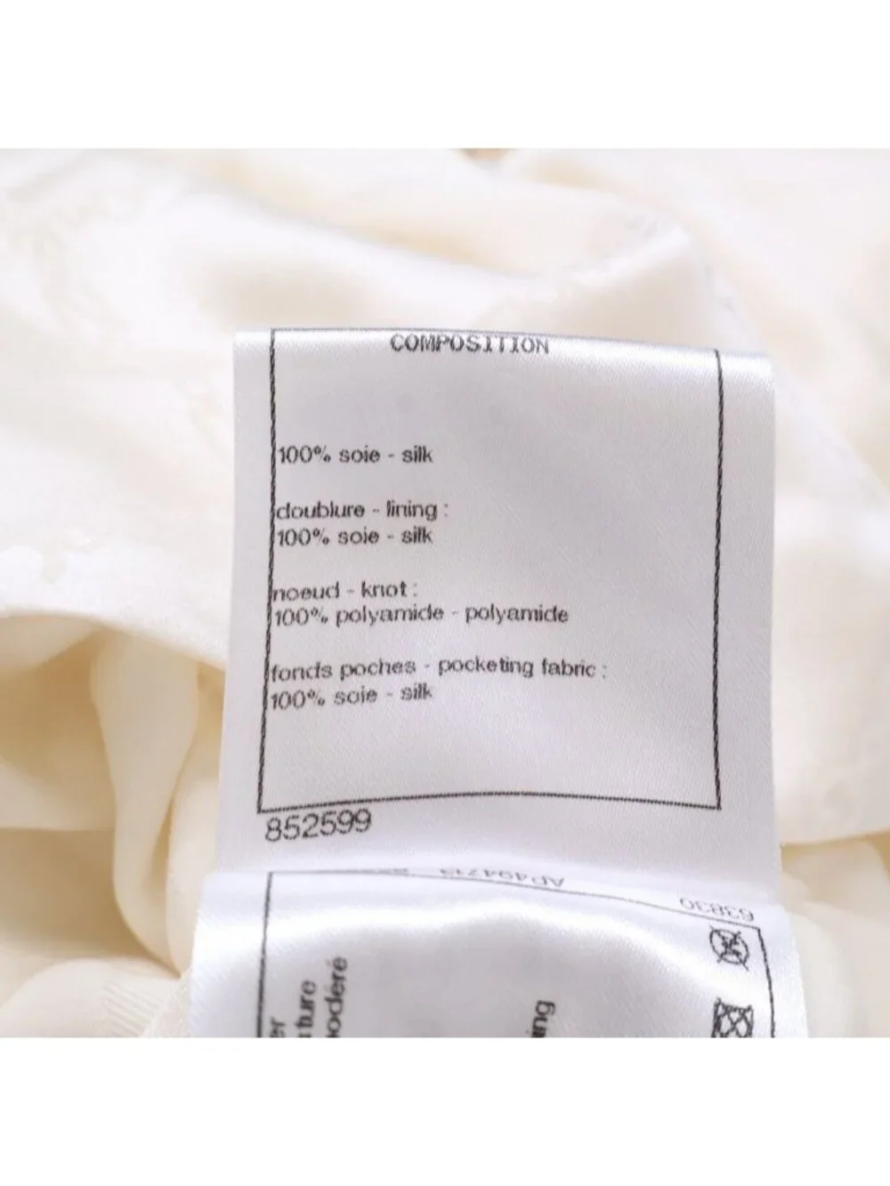 Chanel 23 Cruises Lion Button Waist Silk 100% 36 Dress